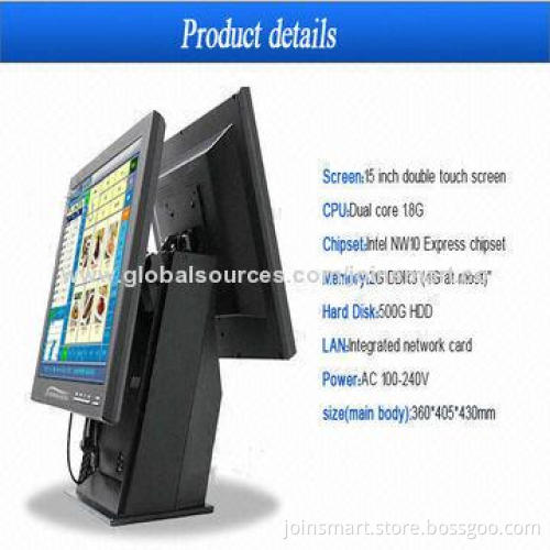 15-inhc LED Touch Screen POS Terminal, Luxurious and Exquisite Shape